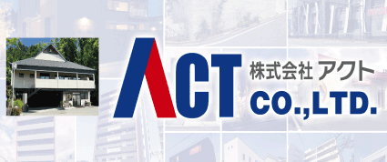 Act_banner