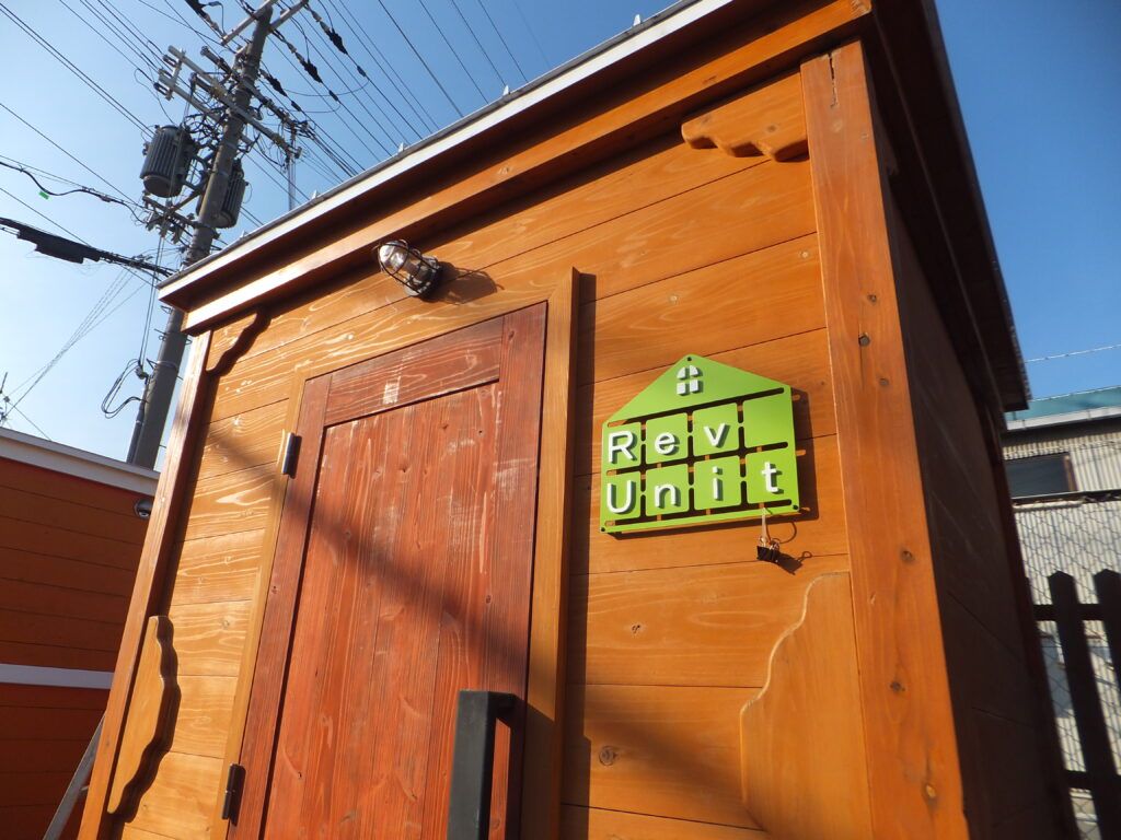 ギャラリー写真2