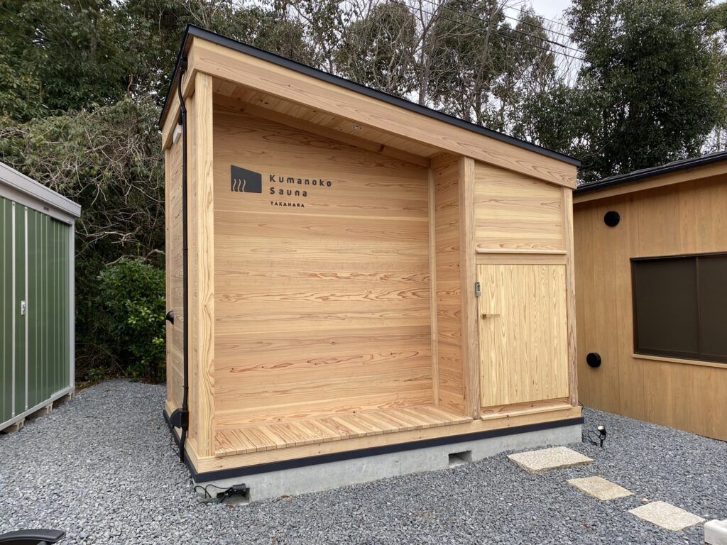 和歌山県にてログBOX3型特注サイズをサウナ棟として設置