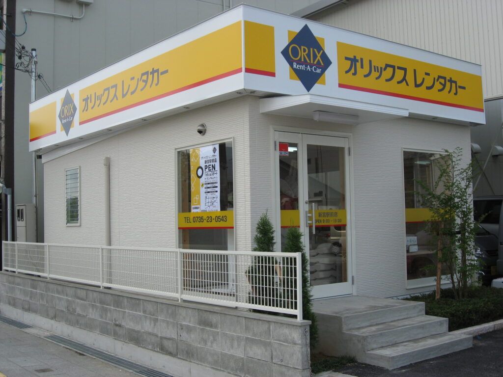 和歌山県にてデミック8型2連棟を店舗兼事務所として設置