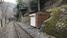 保津峡レブ2